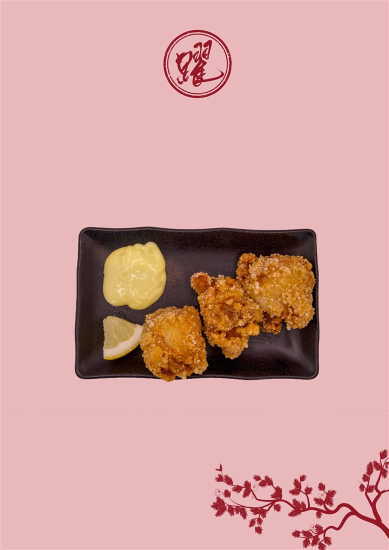 Karaage