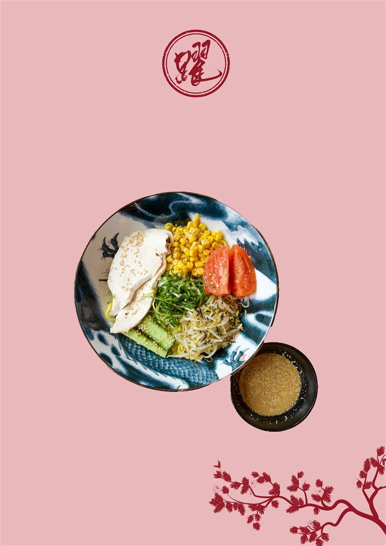 Hiyashi Chuka, kalte Salat-Nudeln