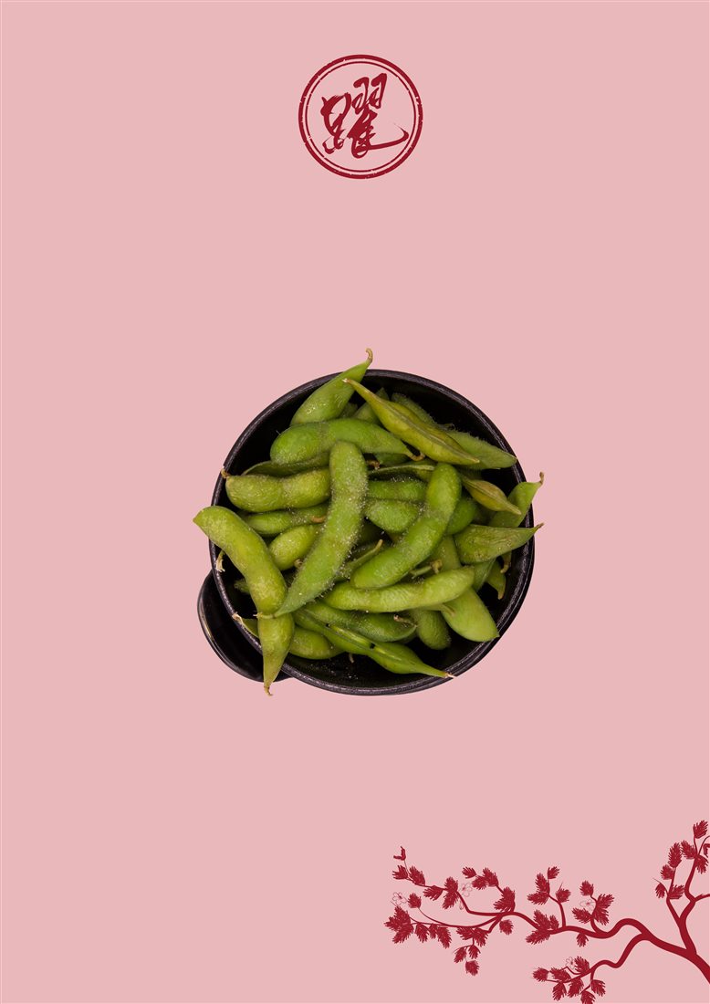 Edamame