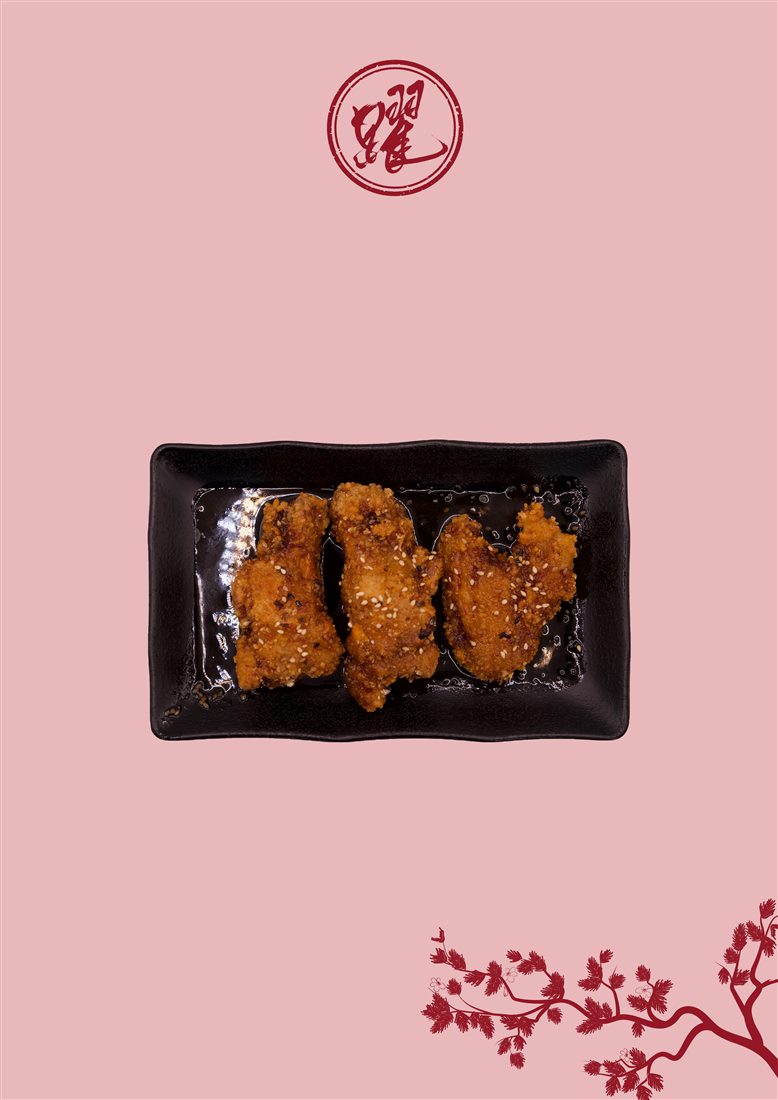 Japanese Chicken Wings