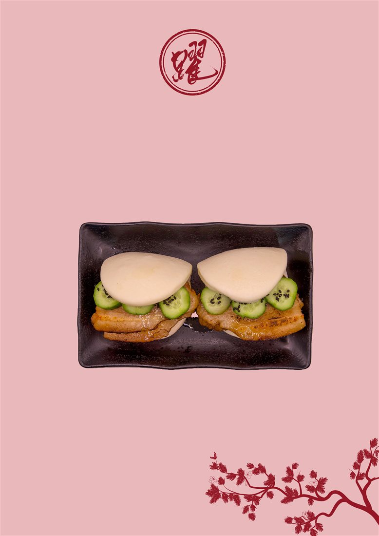 Pork Bao