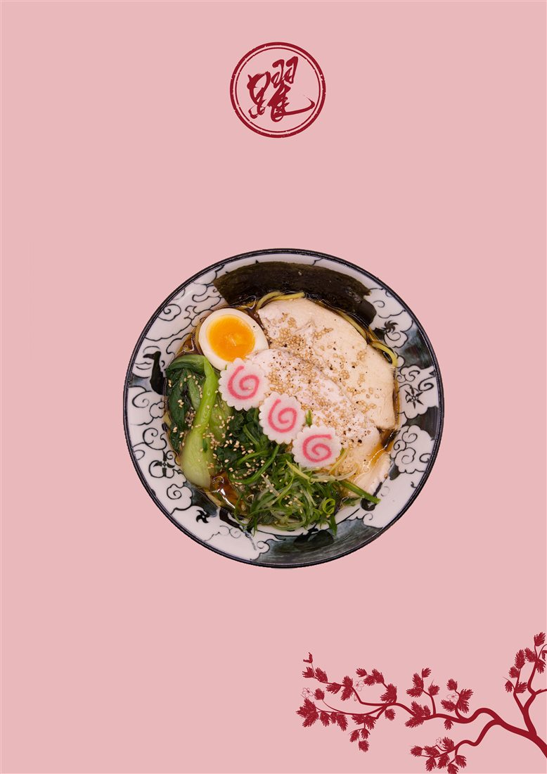 Shoyu Ramen