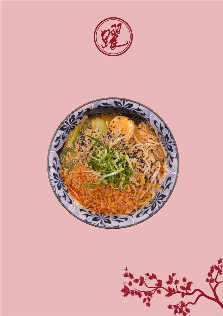 Tantanmen Spicy