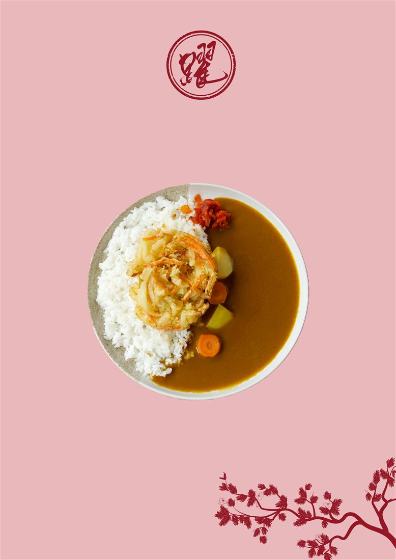 Veggie Tempura Curry
